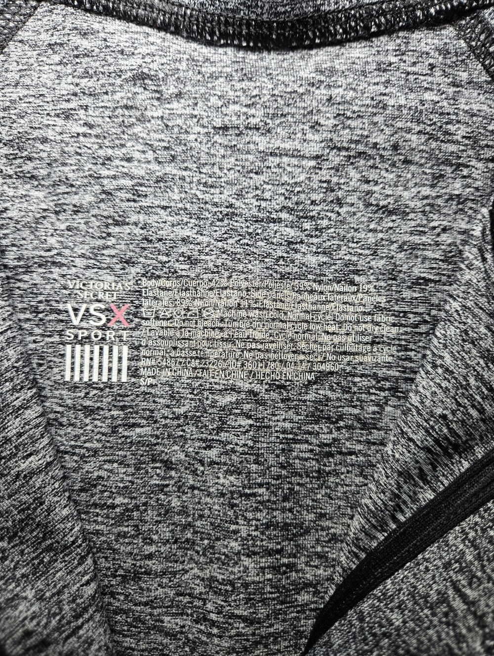 Victoria's Secret Heather Gray Full-Zip Jacket with Black Panels - Picture 10 of 10